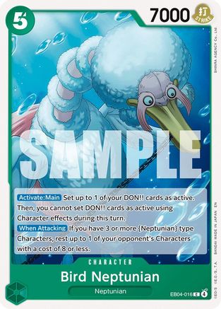 Bird Neptunian [The Azure Sea's Seven] Common