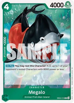 Megalo [The Azure Sea's Seven] Rare