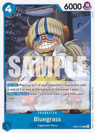 Bluegrass [The Azure Sea's Seven] Common