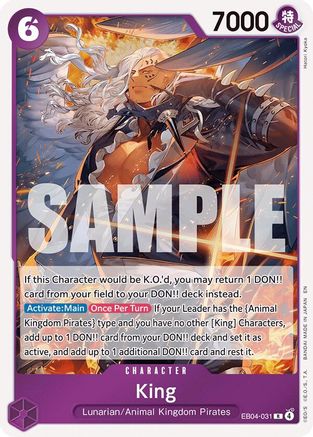 King [The Azure Sea's Seven] Rare