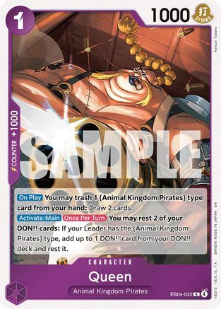 Queen [The Azure Sea's Seven] Rare