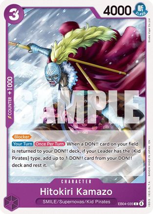 Hitokiri Kamazo [The Azure Sea's Seven] Common