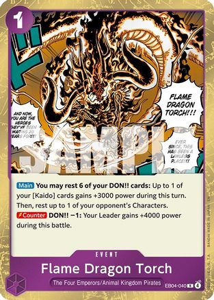 Flame Dragon Torch [The Azure Sea's Seven] Rare