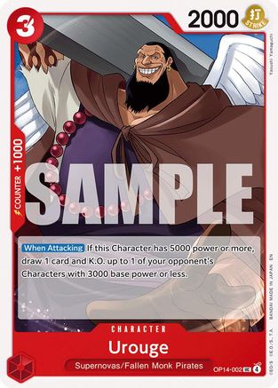 Urouge [The Azure Sea's Seven] Uncommon