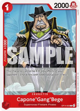 Capone"Gang"Bege [The Azure Sea's Seven] Common