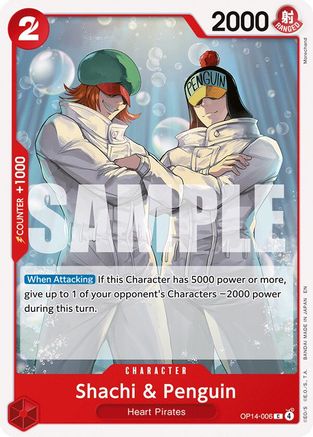 Shachi & Penguin [The Azure Sea's Seven] Common