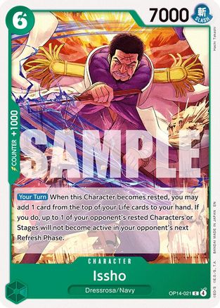 Issho - OP14-021 [The Azure Sea's Seven] Common