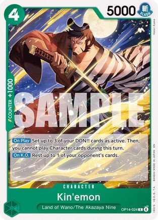Kin'emon [The Azure Sea's Seven] Common
