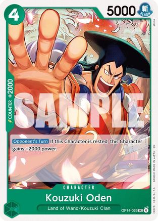 Kouzuki Oden [The Azure Sea's Seven] Uncommon