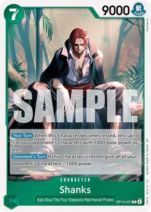 Shanks [The Azure Sea's Seven] Rare