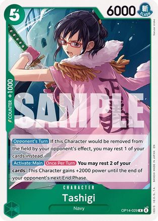 Tashigi [The Azure Sea's Seven] Rare