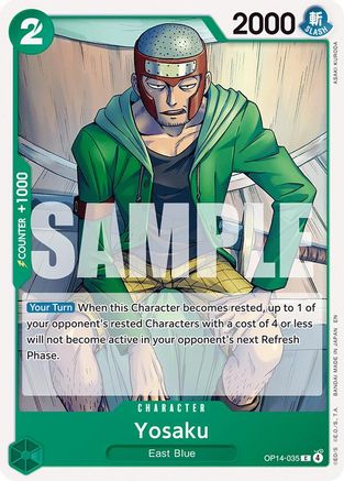 Yosaku [The Azure Sea's Seven] Common