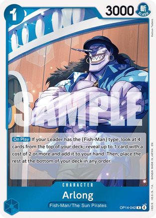 Arlong [The Azure Sea's Seven] Rare