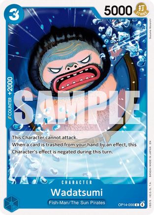 Wadatsumi [The Azure Sea's Seven] Common