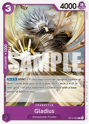 Gladius [The Azure Sea's Seven] Common