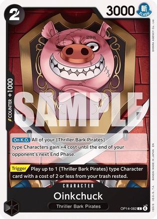 Oinkchuck [The Azure Sea's Seven] Common