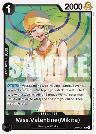 Miss.Valentine(Mikita) [The Azure Sea's Seven] Rare