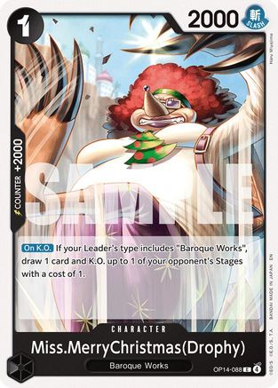 Miss.MerryChristmas(Drophy) [The Azure Sea's Seven] Common
