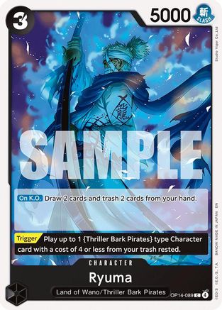 Ryuma [The Azure Sea's Seven] Common