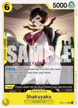 Shakuyaku [The Azure Sea's Seven] Uncommon