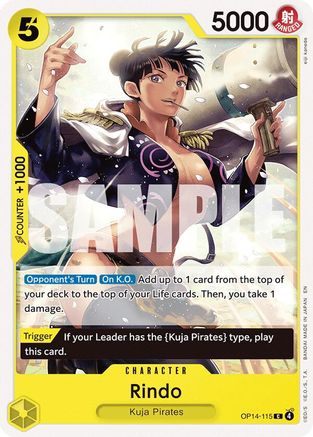 Rindo [The Azure Sea's Seven] Common