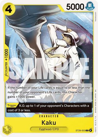 Kaku [Starter Deck 29: Egghead] Common