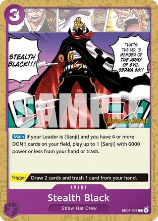 Stealth Black [The Azure Sea's Seven Release Event Cards] Common