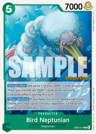 Bird Neptunian [The Azure Sea's Seven Release Event Cards] Common