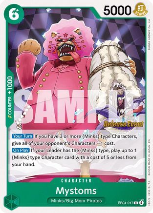 Mystoms [The Azure Sea's Seven Release Event Cards] Common