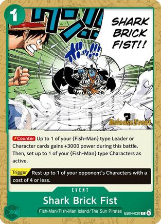 Shark Brick Fist [The Azure Sea's Seven Release Event Cards] Common