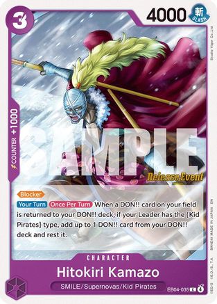 Hitokiri Kamazo [The Azure Sea's Seven Release Event Cards] Common