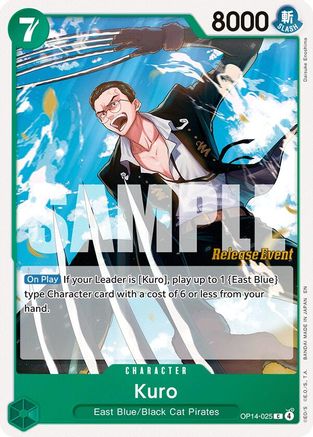 Kuro [The Azure Sea's Seven Release Event Cards] Common