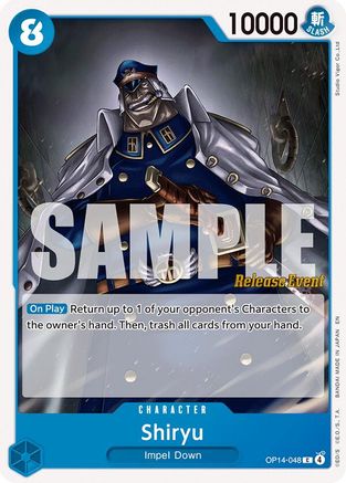 Shiryu [The Azure Sea's Seven Release Event Cards] Common
