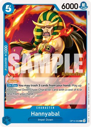 Hannyabal [The Azure Sea's Seven Release Event Cards] Common