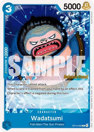 Wadatsumi [The Azure Sea's Seven Release Event Cards] Common