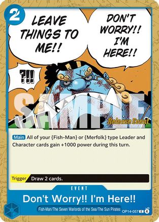 Don't Worry!! I'm Here!! [The Azure Sea's Seven Release Event Cards] Common