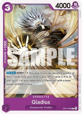 Gladius [The Azure Sea's Seven Release Event Cards] Common