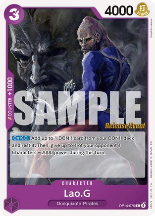 Lao.G [The Azure Sea's Seven Release Event Cards] Common