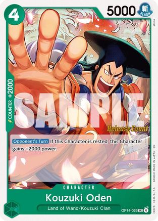 Kouzuki Oden [The Azure Sea's Seven Release Event Cards] Uncommon