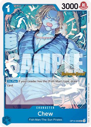 Chew [The Azure Sea's Seven Release Event Cards] Uncommon