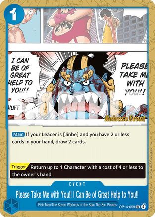 Please Take Me with You!! I Can Be of Great Help to You!! [The Azure Sea's Seven Release Event Cards] Uncommon