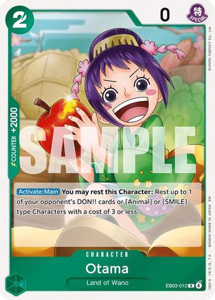 Otama [Extra Booster: One Piece Heroines Edition] Rare