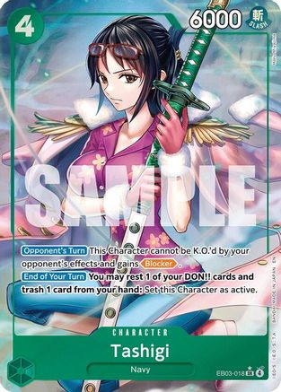 Tashigi (Alternate Art) [Extra Booster: One Piece Heroines Edition] Super Rare
