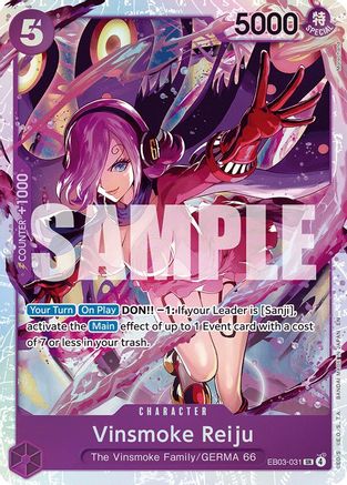 Vinsmoke Reiju [Extra Booster: One Piece Heroines Edition] Super Rare