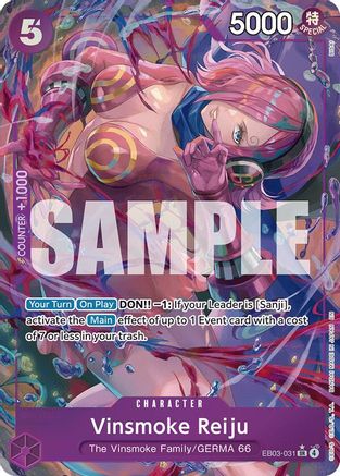 Vinsmoke Reiju (Alternate Art) [Extra Booster: One Piece Heroines Edition] Super Rare