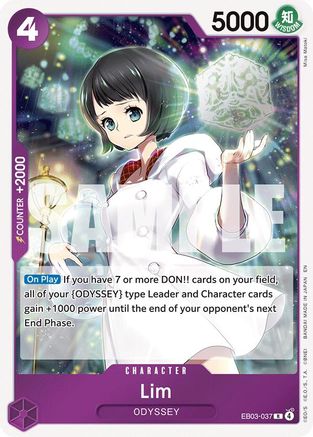 Lim [Extra Booster: One Piece Heroines Edition] Rare