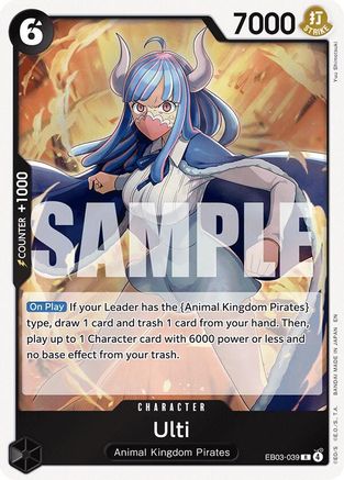 Ulti [Extra Booster: One Piece Heroines Edition] Rare