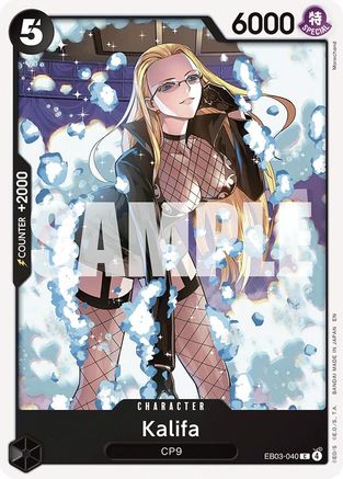 Kalifa [Extra Booster: One Piece Heroines Edition] Common