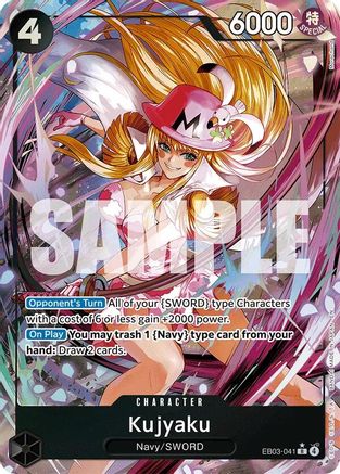 Kujyaku (Alternate Art) [Extra Booster: One Piece Heroines Edition] Rare