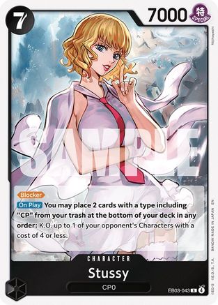 Stussy [Extra Booster: One Piece Heroines Edition] Rare